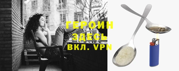 МДПВ Верхний Тагил